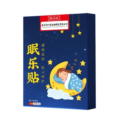 ���ո��Ƿ�ҩҵ���޹�˾-������