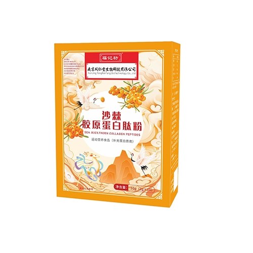 ���ո��Ƿ�ҩҵ���޹�˾-ɳ����ԭ�����ķ�