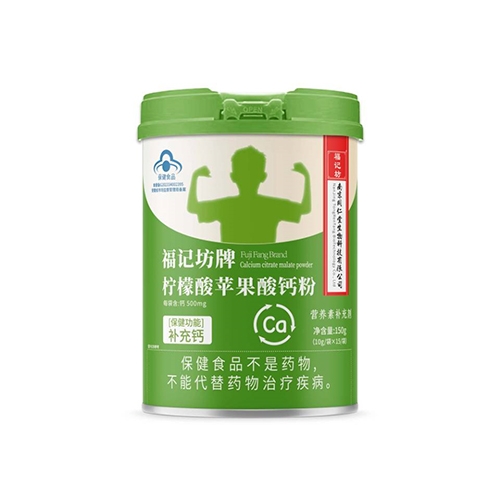 ���ո��Ƿ�ҩҵ���޹�˾-���Ƿ���������ƻ����Ʒ�