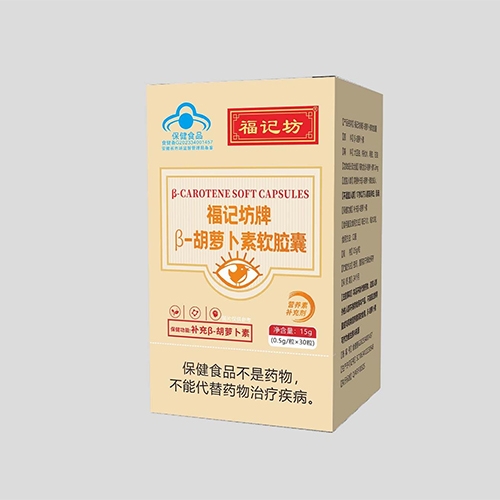 ���ո��Ƿ�ҩҵ���޹�˾-���Ƿ��Ʀ�-���ܲ��������ң���ñ��