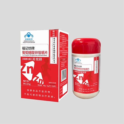 ���ո��Ƿ�ҩҵ���޹�˾-���Ƿ�����������п�׽�Ƭ