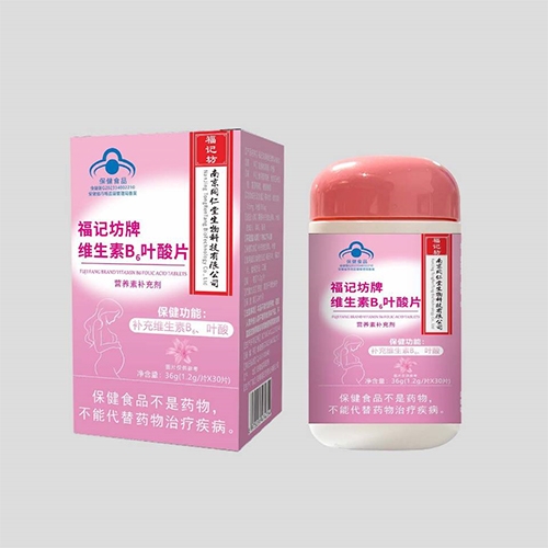 ���ո��Ƿ�ҩҵ���޹�˾-���Ƿ���ά����b6Ҷ��Ƭ