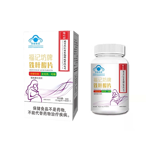 ���ո��Ƿ�ҩҵ���޹�˾-���Ƿ�����Ҷ��Ƭ