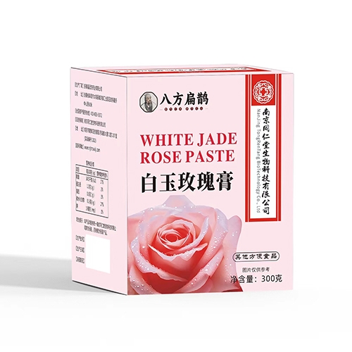 ���ո��Ƿ�ҩҵ���޹�˾-����õ���