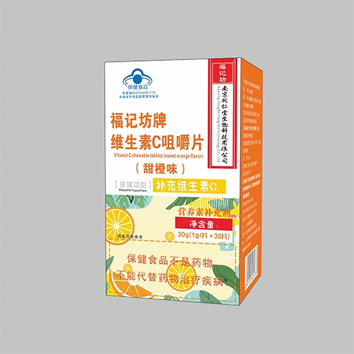 ���ո��Ƿ�ҩҵ���޹�˾-���Ƿ���ά����c�׽�Ƭ