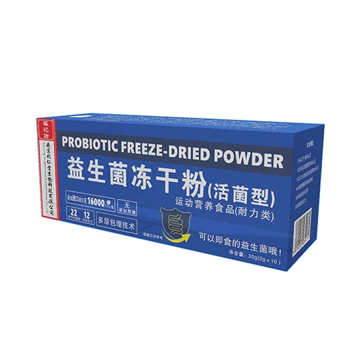 ���ո��Ƿ�ҩҵ���޹�˾-С��ƿ ���������ɷ�