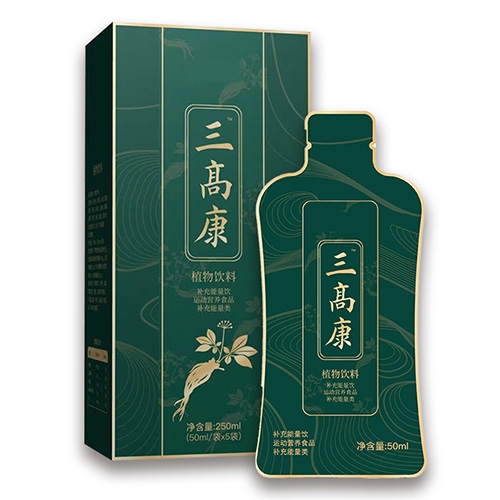 �ӱ���Լ�ҵ����Ƽ����޹�˾-���߿�ֲ������