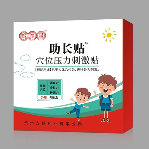 ������Ѩλѹ���̼���