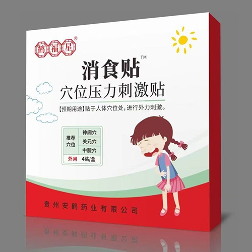 ��ʳ��Ѩλѹ���̼���