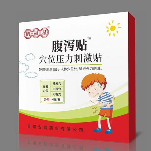 ��к��Ѩλѹ���̼���