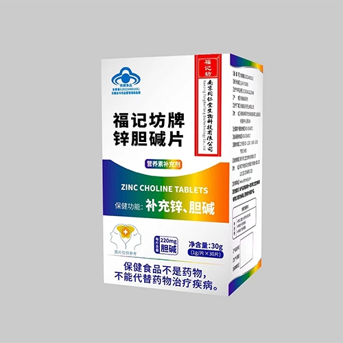 ���ո��Ƿ�ҩҵ���޹�˾-���Ƿ���п����Ƭ