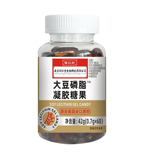 ���ո��Ƿ�ҩҵ���޹�˾-����֬™�����ǹ�