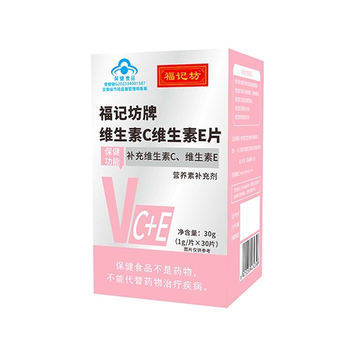 ���ո��Ƿ�ҩҵ���޹�˾-���Ƿ���ά����cά����eƬ