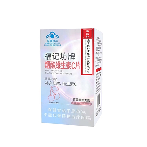 ���ո��Ƿ�ҩҵ���޹�˾-���Ƿ�������ά����cƬ