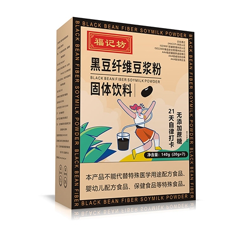 ���ո��Ƿ�ҩҵ���޹�˾-�ڶ���ά�����۹�������