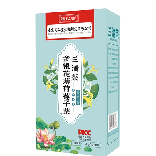 ���ո��Ƿ�ҩҵ���޹�˾-�����™�������������Ӳ�