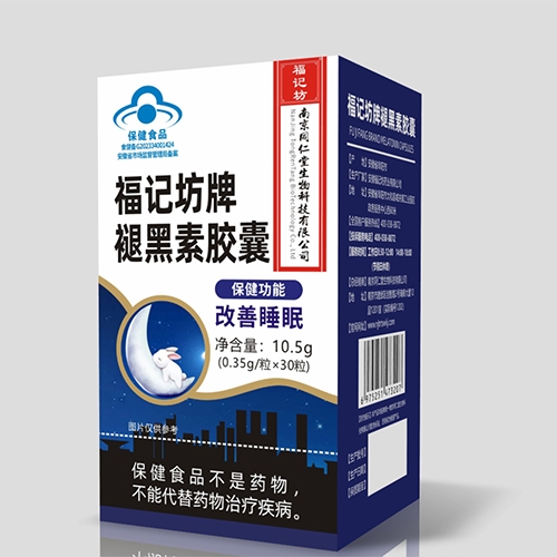 ���ո��Ƿ�ҩҵ���޹�˾-���Ƿ��ʺ��ؽ��ң�����У�30��