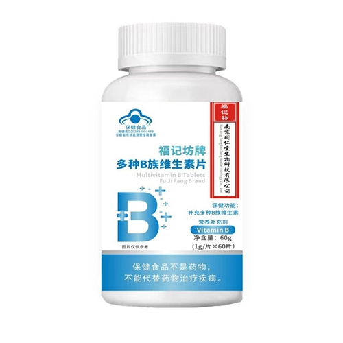 ���ո��Ƿ�ҩҵ���޹�˾-���Ƿ��ƶ���b��ά����Ƭ