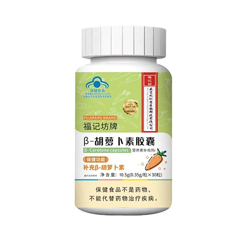 ���ո��Ƿ�ҩҵ���޹�˾-���Ƿ��Ʀ�-���ܲ���������