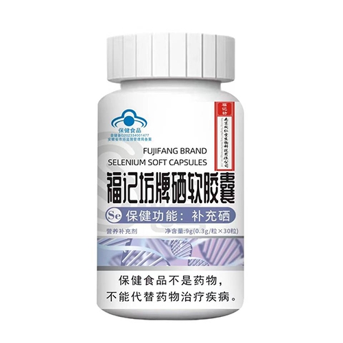 ���ո��Ƿ�ҩҵ���޹�˾-���Ƿ�����������