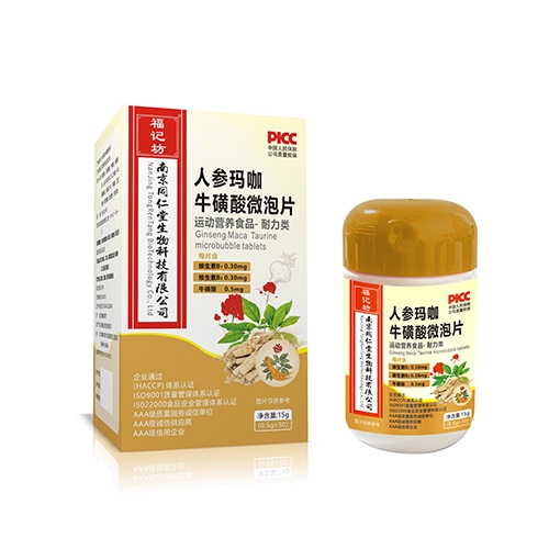 ���ո��Ƿ�ҩҵ���޹�˾-�Ͼ�ͬ�����˲��꿧ţ����΢��Ƭ