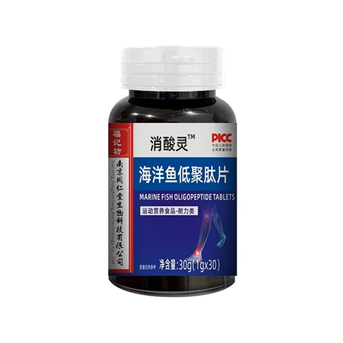 ���ո��Ƿ�ҩҵ���޹�˾-������™������;���Ƭ