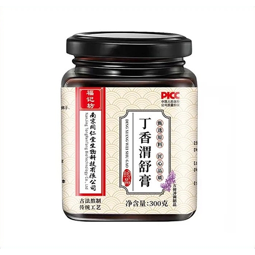 ���ո��Ƿ�ҩҵ���޹�˾-����μ���