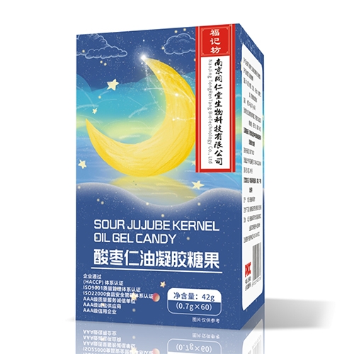 ���ո��Ƿ�ҩҵ���޹�˾-�������������ǹ�