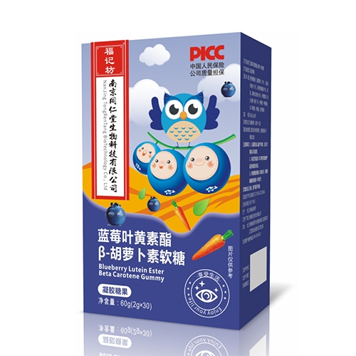 ���ո��Ƿ�ҩҵ���޹�˾-��ݮҶ���ئ�-���ܲ�������