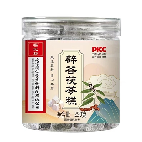 ���ո��Ƿ�ҩҵ���޹�˾-�ٹ����߸�