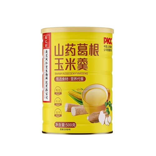 ���ո��Ƿ�ҩҵ���޹�˾-ɽҩ������׸�