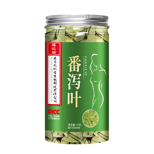 ���ո��Ƿ�ҩҵ���޹�˾-��кҶ