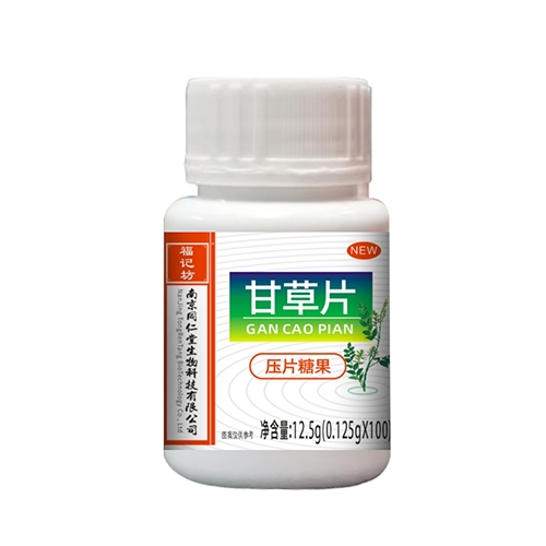 ���ո��Ƿ�ҩҵ���޹�˾-�ʲ�Ƭ����ƿ��