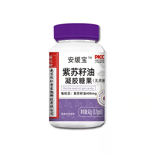 ���ո��Ƿ�ҩҵ���޹�˾-������™�������������ǹ�