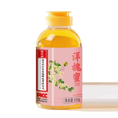 ���ո��Ƿ�ҩҵ���޹�˾-������