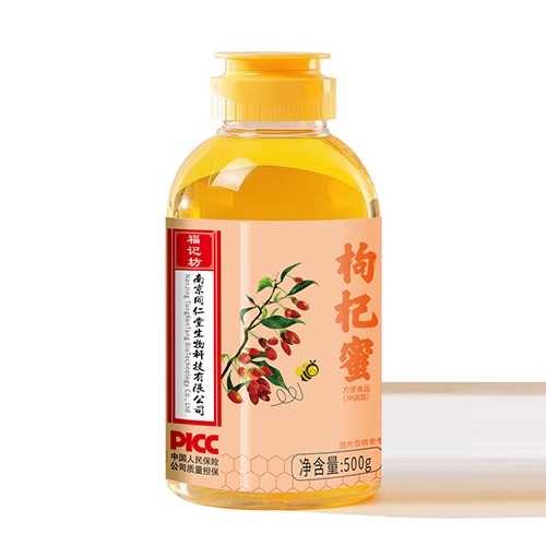 ���ո��Ƿ�ҩҵ���޹�˾-�����