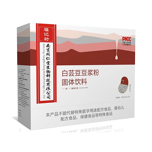 ���ո��Ƿ�ҩҵ���޹�˾-��ܿ�������۹�������