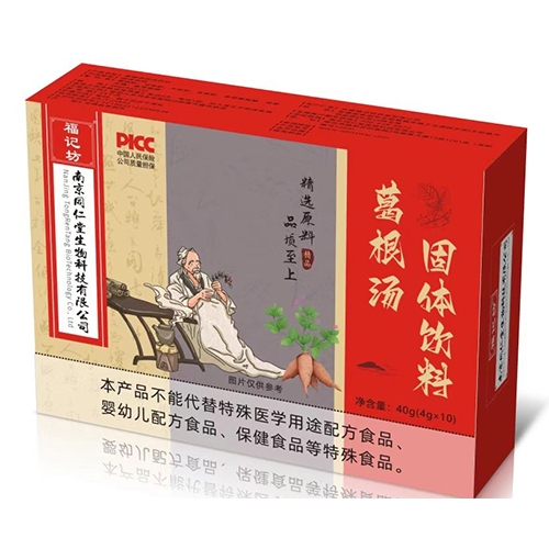 ���ո��Ƿ�ҩҵ���޹�˾-�����