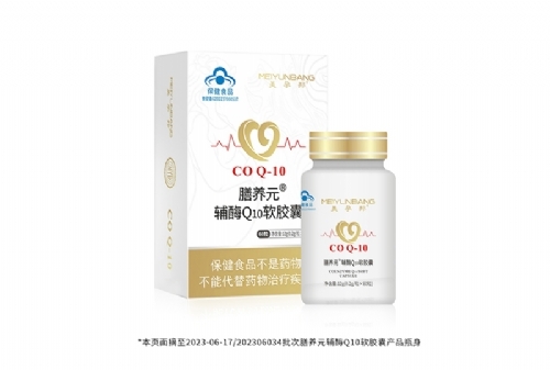 ��øq10������