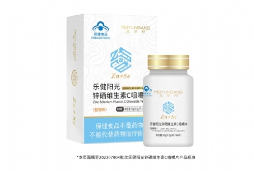 п��ά����c�׽�Ƭ