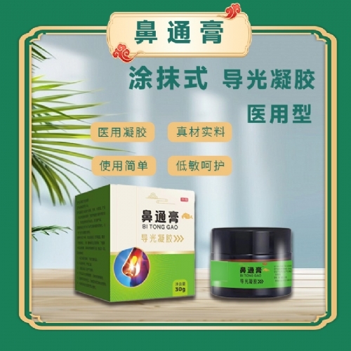 �ӱ���Լ�ҵ����Ƽ����޹�˾-���׸���������