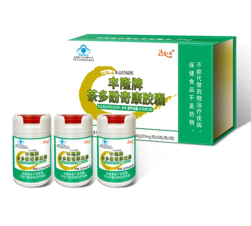 ɽ����ʥҽҩ�Ƽ����޹�˾-��¡�Ʋ����濵����