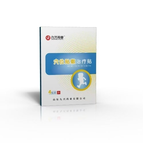 ɽ������ҩҵ���޹�˾-����ҩҵ Ѩλ����������