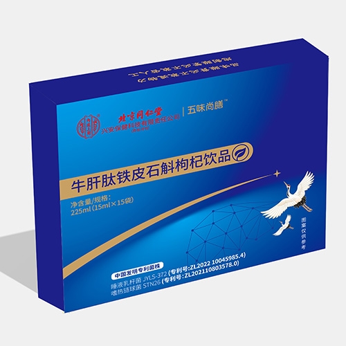 ţ������Ƥʯ�������Ʒ