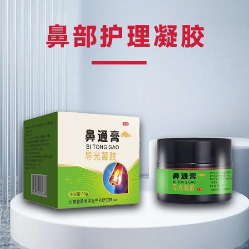 �ӱ���Լ�ҵ����Ƽ����޹�˾-���׵����������ӹ�����