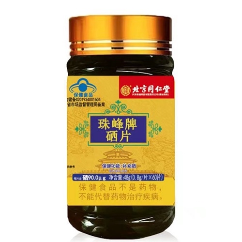 ����ͬ������͢����-�������Ƭ