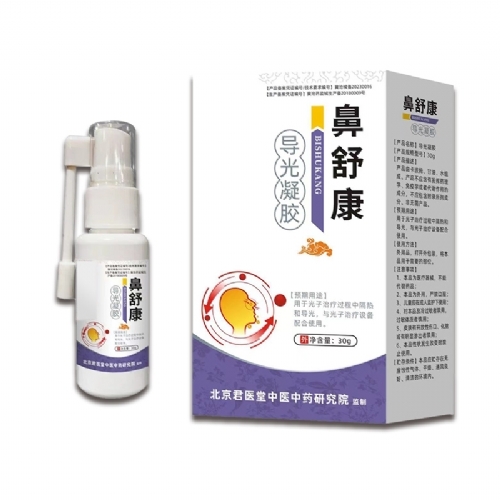 �ӱ���Լ�ҵ����Ƽ����޹�˾-���濵����������ϼӹ�