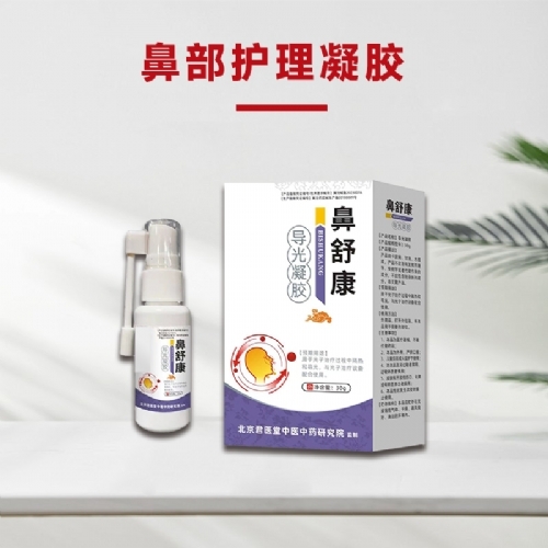 �ӱ���Լ�ҵ����Ƽ����޹�˾-�������oem���ƴ���