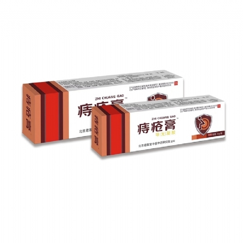 �ӱ���Լ�ҵ����Ƽ����޹�˾-�̴���oem���ӹ�����