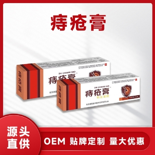 �ӱ���Լ�ҵ����Ƽ����޹�˾-�̴���������ӹ�����